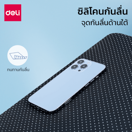 เบาะรองนั่งเจล Deli VS756-BL-01 ขนาด 25x30x3 cm_7
